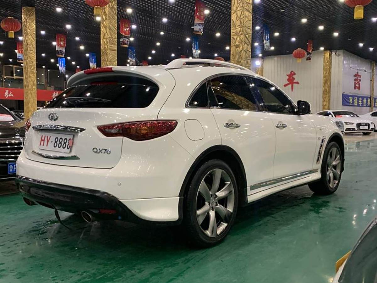 英菲尼迪 QX70  2013款 3.7L 標(biāo)準(zhǔn)版圖片