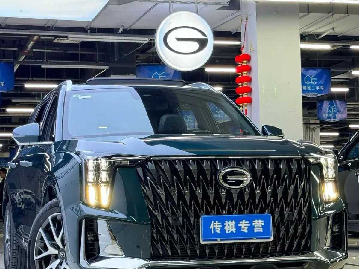 2023年5月廣汽傳祺 GS8  2022款 領(lǐng)航系列 2.0TGDI 四驅(qū)至尊版（六座）