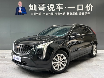 2022年1月 凱迪拉克 XT4 28T 兩驅風尚型圖片