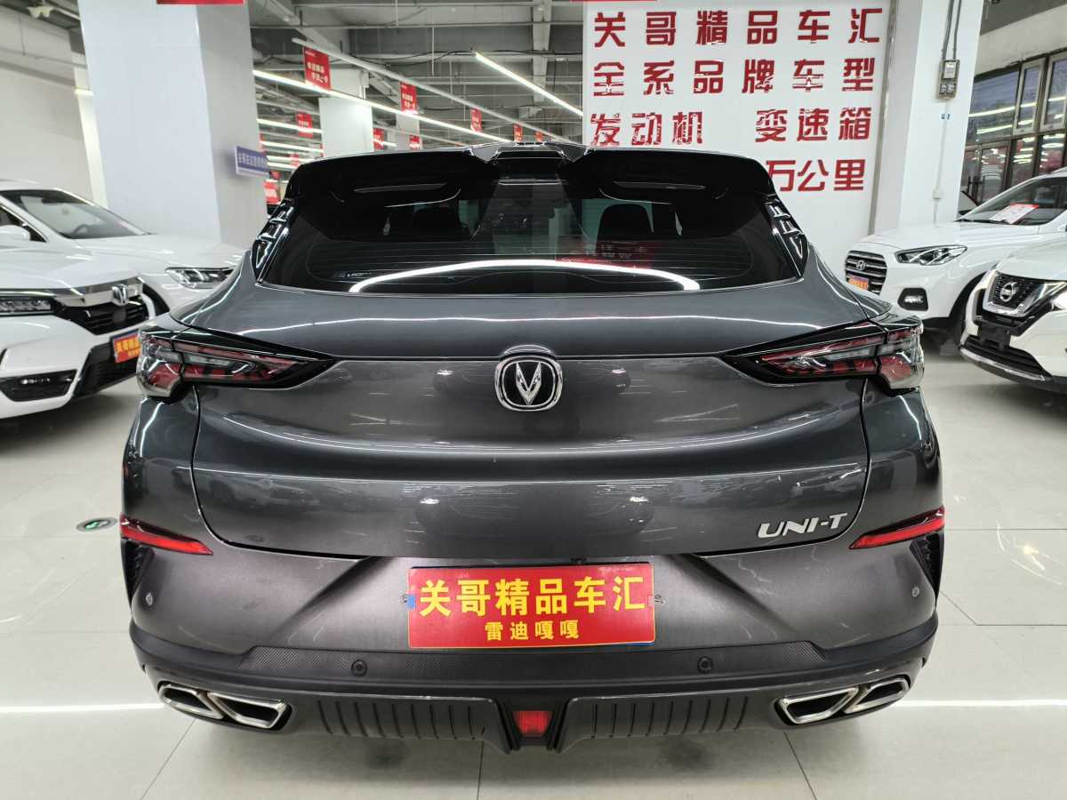 長(zhǎng)安 UNI-T  2022款 1.5T 尊貴型圖片