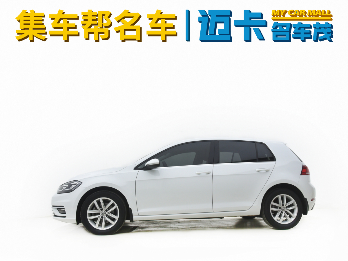 大眾 高爾夫  2019款 280TSI DSG舒適型圖片