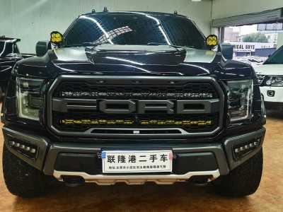 2019年7月 福特 F-150(進(jìn)口) 3.5T 猛禽性能勁化版圖片