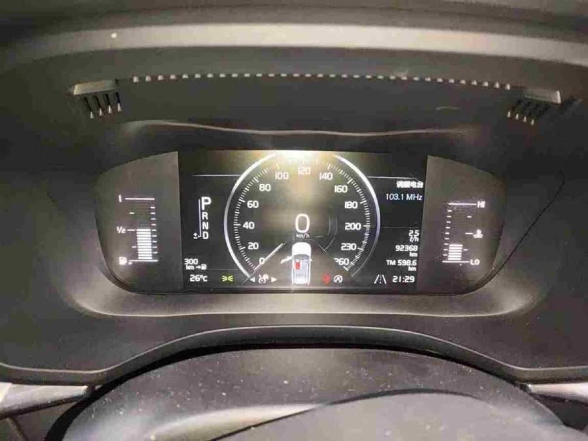 沃爾沃 XC60  2019款  T5 四驅(qū)智逸版 國VI圖片
