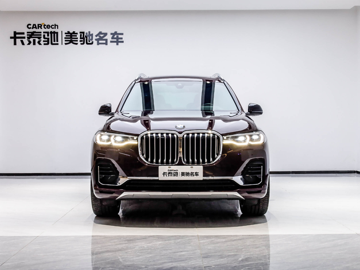 寶馬X7 2019款 xDrive40i 個性化定制限量版 豪華套裝圖片