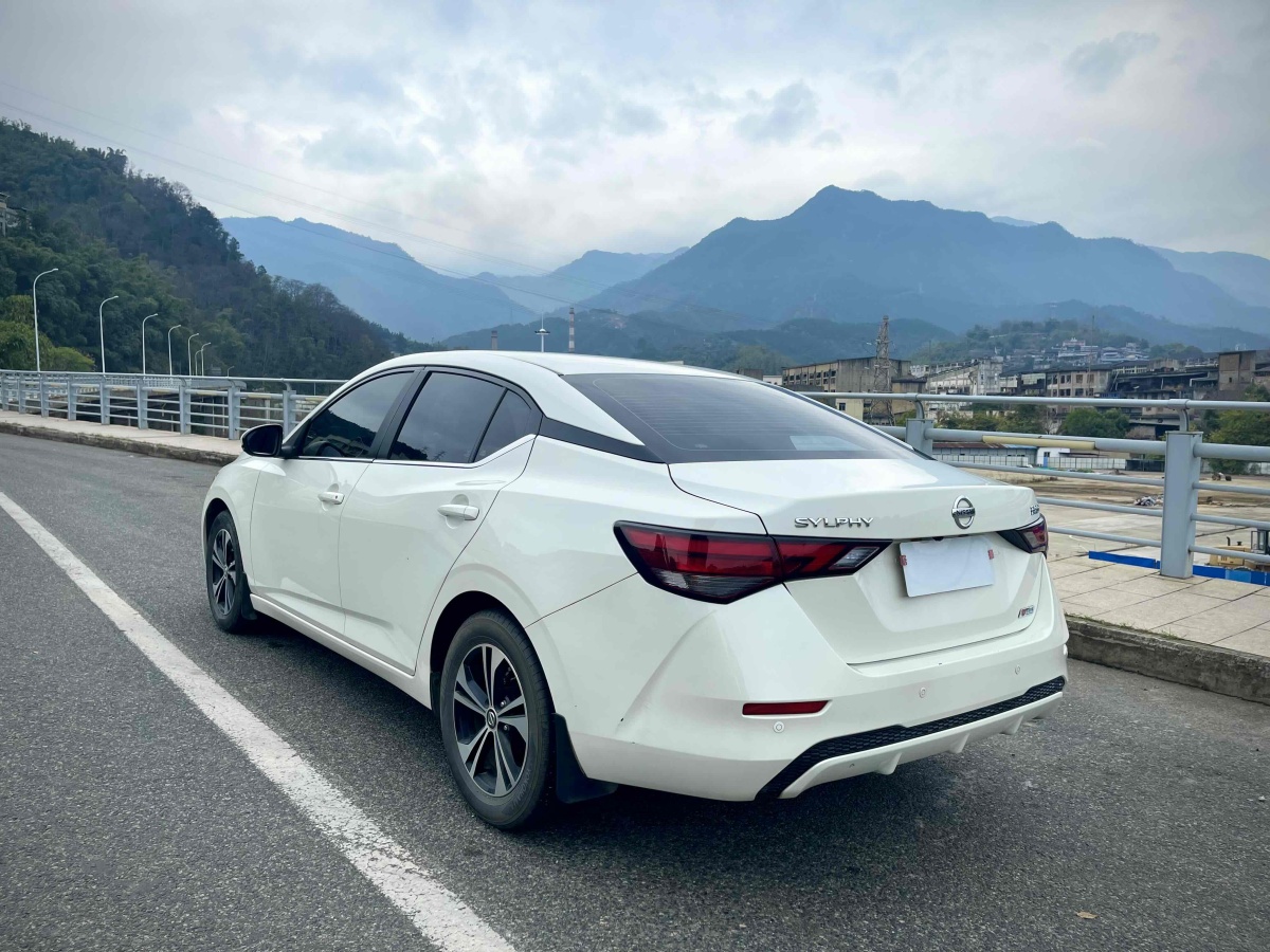 日產(chǎn) 軒逸  2022款 1.6L XL CVT悅享版圖片