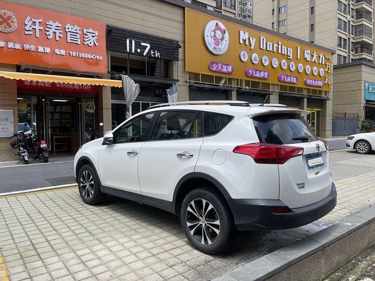 豐田 RAV4榮放  2013款 2.5L 自動(dòng)四驅(qū)豪華版圖片