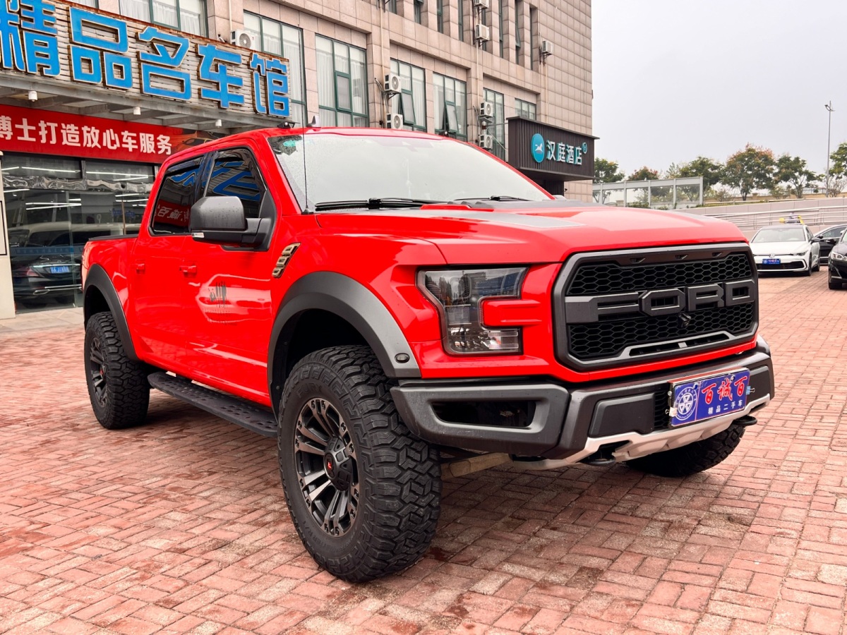 福特 F-150  2019款 3.5T 猛禽性能劲化版图片