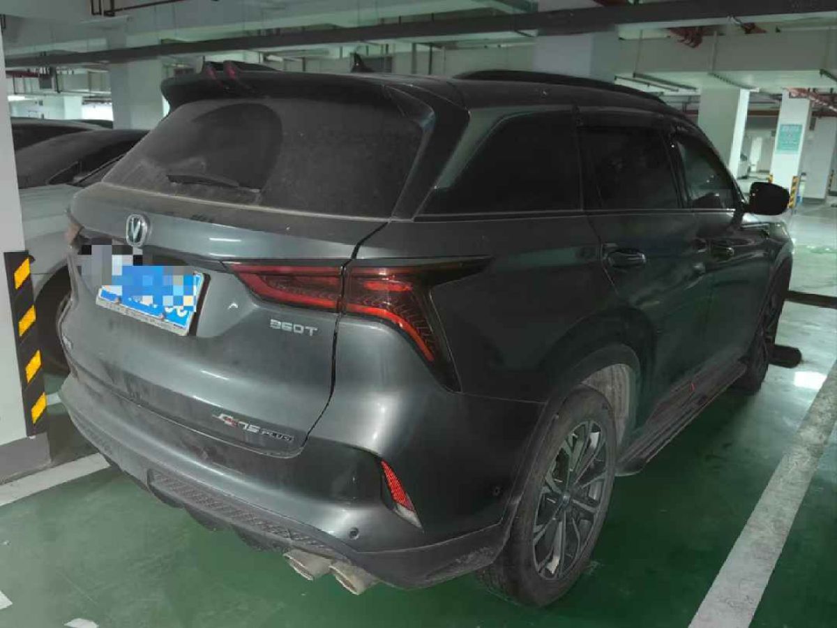 長(zhǎng)安 CS75  2020款  280T 手動(dòng)優(yōu)智型 國(guó)VI圖片