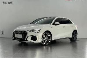 奧迪A3 奧迪 Sportback 35 TFSI 豪華運(yùn)動(dòng)型