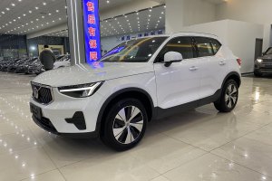 沃尔沃XC40 沃尔沃 B3 智远豪华版