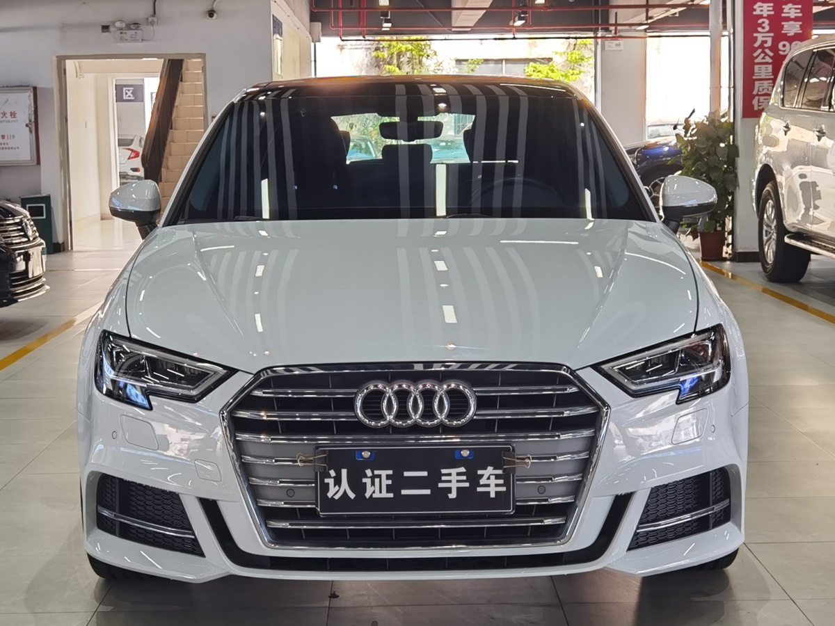 2020年9月奧迪 奧迪A3  2019款 Sportback 35 TFSI 時(shí)尚型 國VI