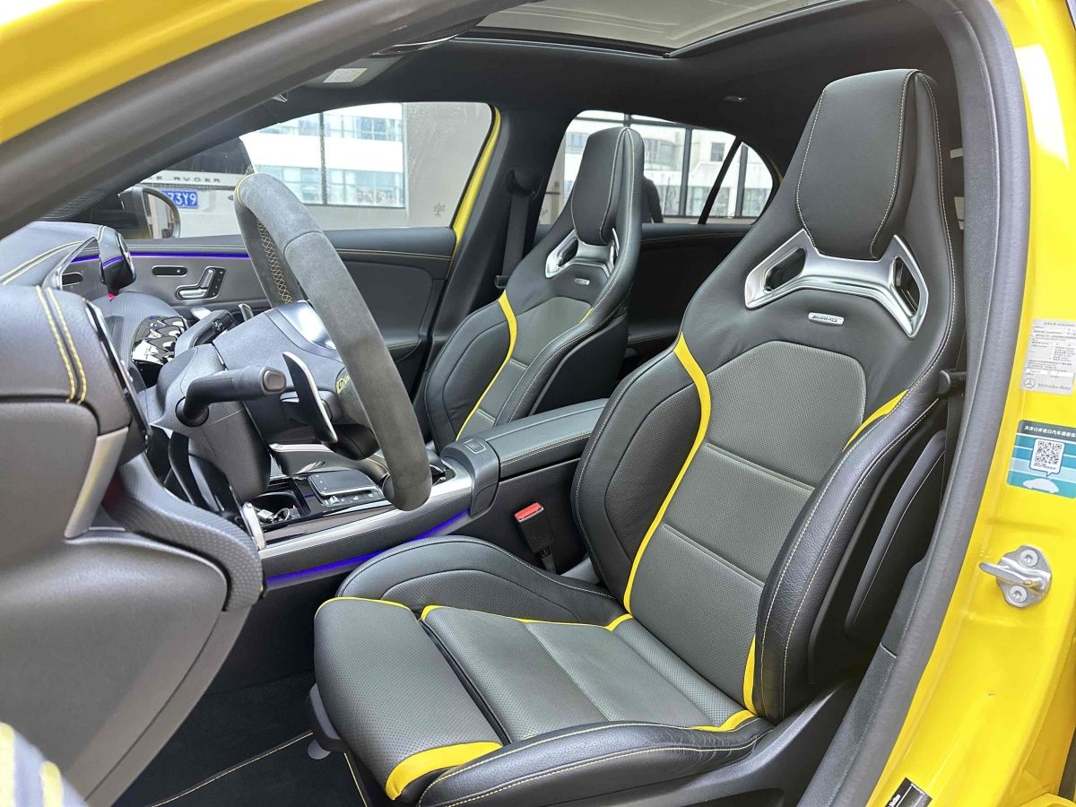 奔驰 奔驰A级AMG  2020款 改款 AMG A 45 S 4MATIC+ 先型特别版图片