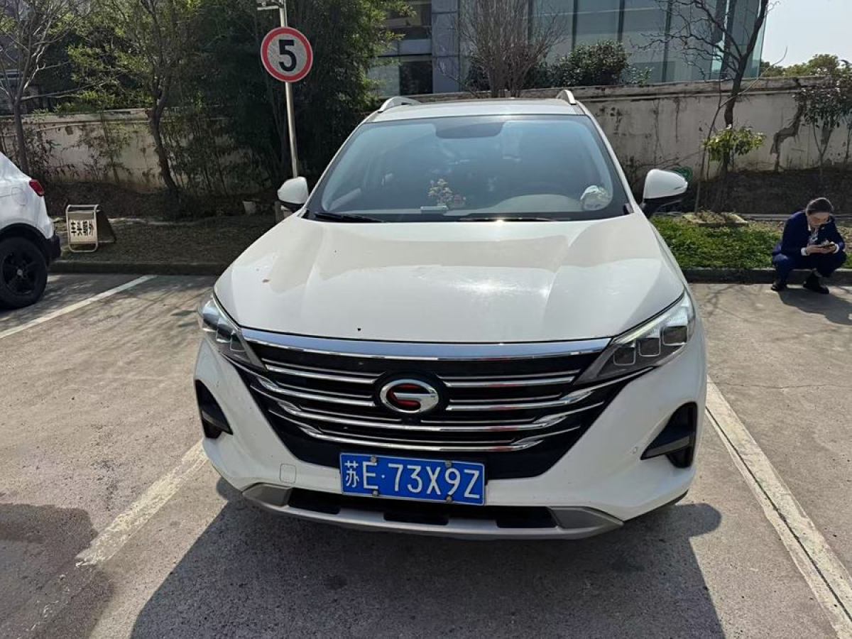 廣汽傳祺 GS5  2019款 270T 自動(dòng)豪華版圖片