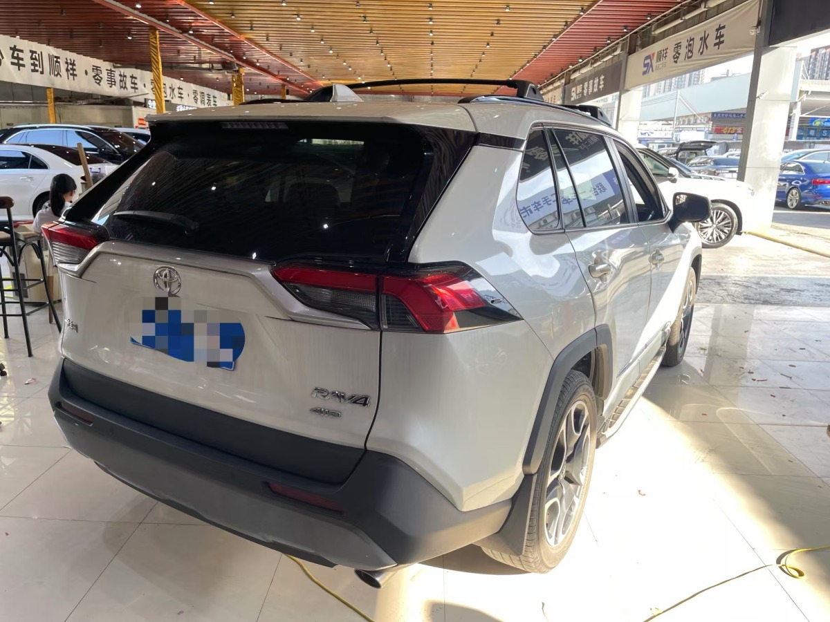 豐田 RAV4  2019款 榮放 2.0L CVT兩驅(qū)先鋒版圖片