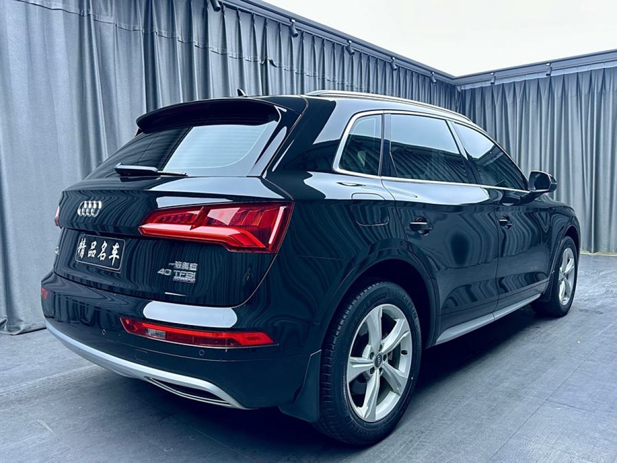 奧迪 奧迪Q5L  2020款 改款 40 TFSI 榮享進取型圖片