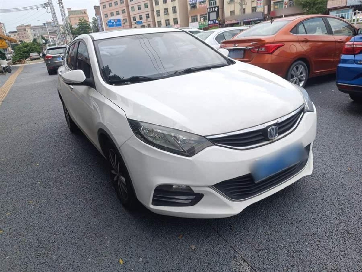 長安 逸動XT  2015款 1.6L 自動俊酷型 國V圖片