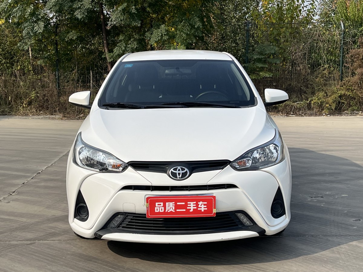 豐田 YARiS L 致享  2020款 1.5L CVT領(lǐng)先版圖片