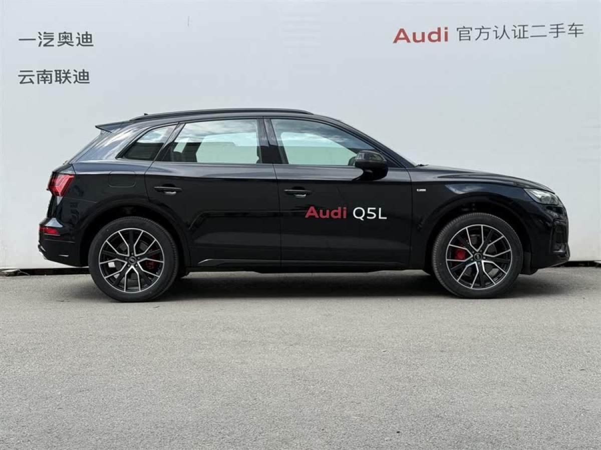 奧迪 奧迪Q5L  2024款 45 TFSI 豪華動感型圖片