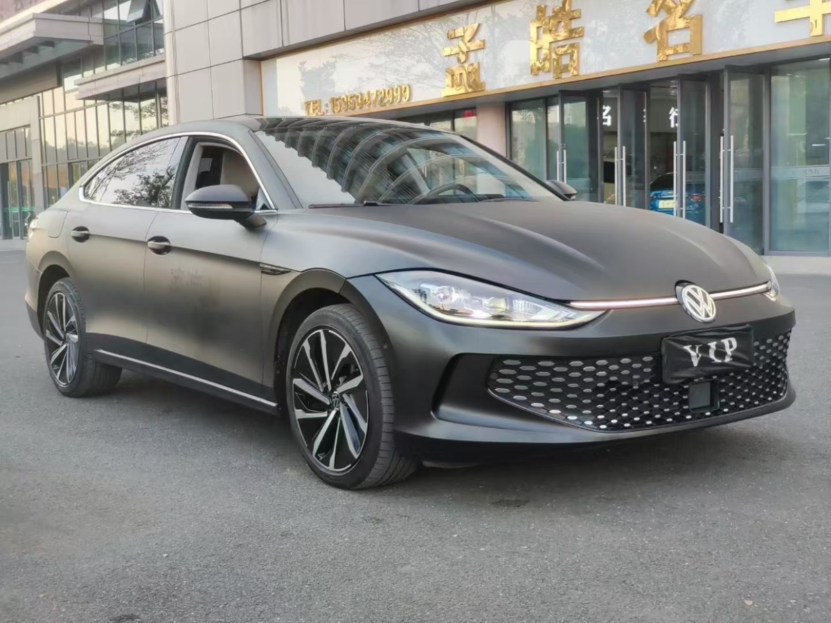 大眾 凌渡  2023款 凌渡L 280TSI DSG酷辣版圖片