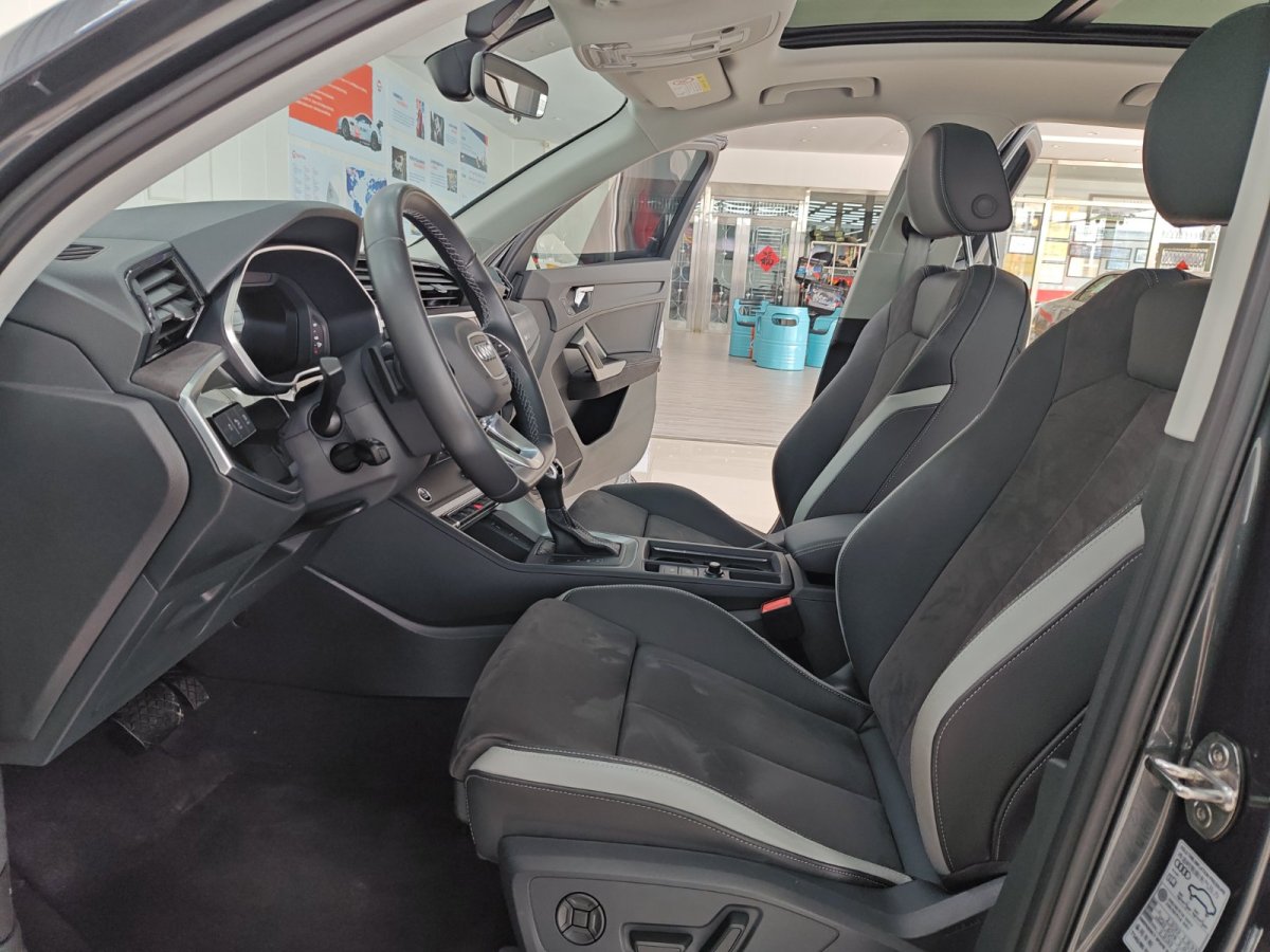 奧迪 奧迪Q3  2023款 35 TFSI 時尚動感型圖片