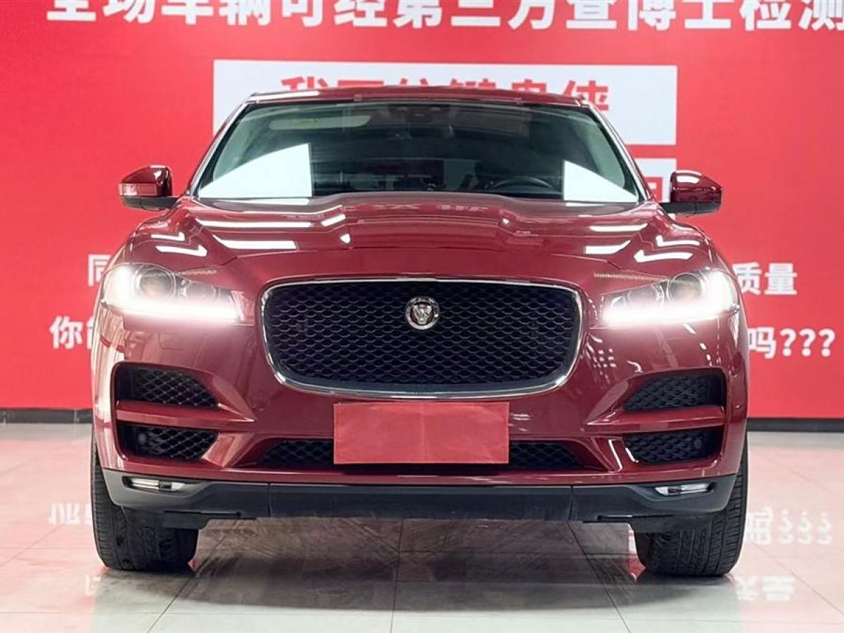 捷豹 F-PACE  2018款 2.0T 四驅(qū)都市尊享版圖片