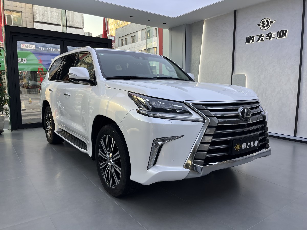 雷克薩斯 LX  2019款 570 尊貴豪華版圖片