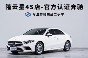 奔馳A級 奔馳 A 200 L 運(yùn)動轎車時尚型