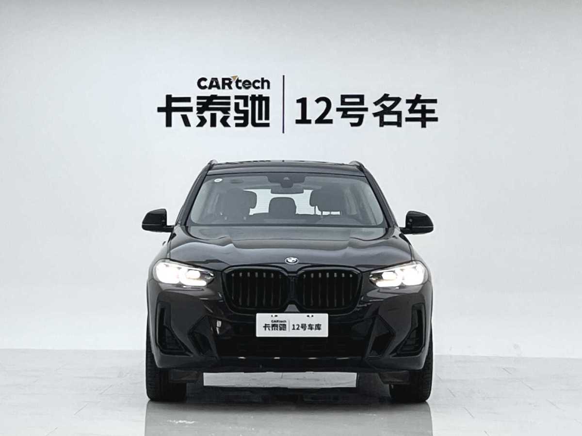 2022年7月寶馬 寶馬X3  2022款 xDrive30i 領(lǐng)先型 M曜夜套裝