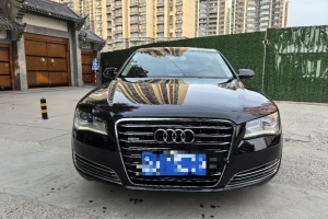 奥迪A8 奥迪 A8L 45 TFSI quattro豪华型