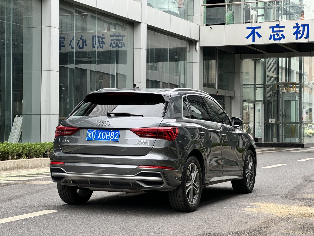 2022年6月奧迪 奧迪Q3  2022款 40 TFSI 時(shí)尚動(dòng)感型