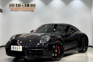 911 保時捷 Carrera S 3.0T