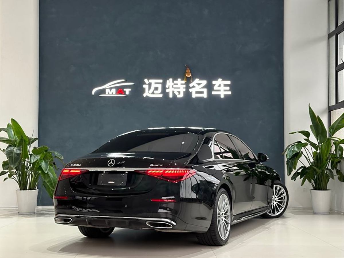 2021年3月奔馳 奔馳S級(jí)  2021款 改款 S 450 L 4MATIC