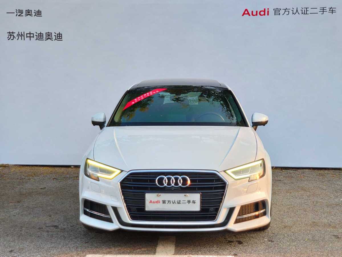 奧迪 奧迪A3  2019款 Sportback 35 TFSI 時尚型 國VI圖片