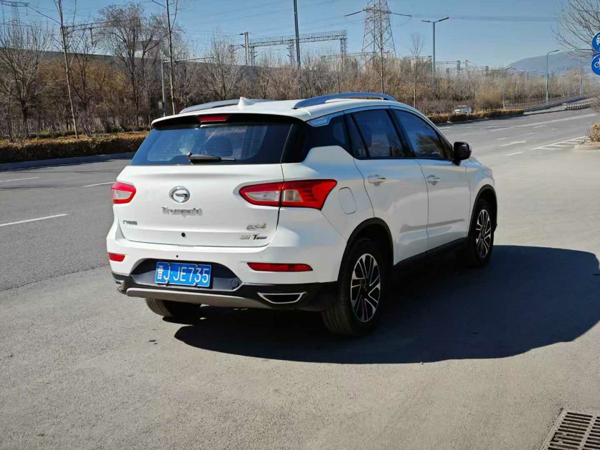 大眾 Tiguan  2017款 330TSI 四驅(qū)高配型圖片