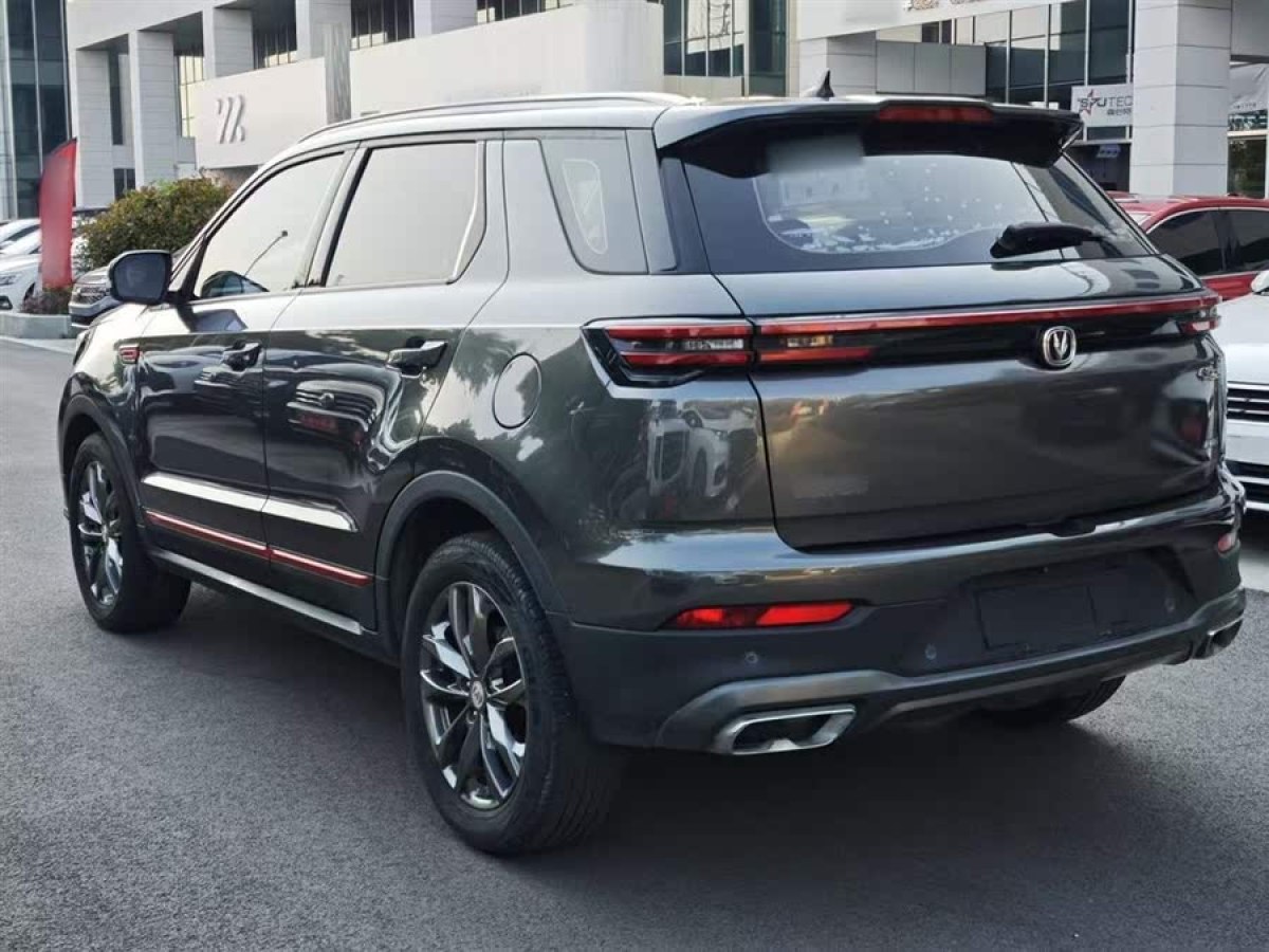 長(zhǎng)安 CS55 PLUS  2021款 藍(lán)鯨版 1.5T DCT豪華型圖片
