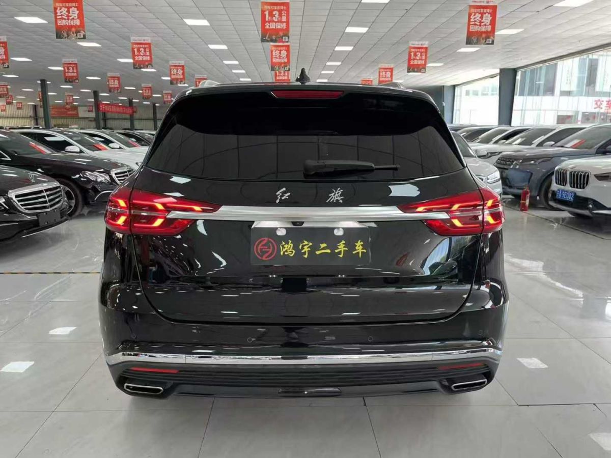 紅旗 紅旗HS5  2022款 2.0T 智聯(lián)旗享樂(lè)購(gòu)版圖片