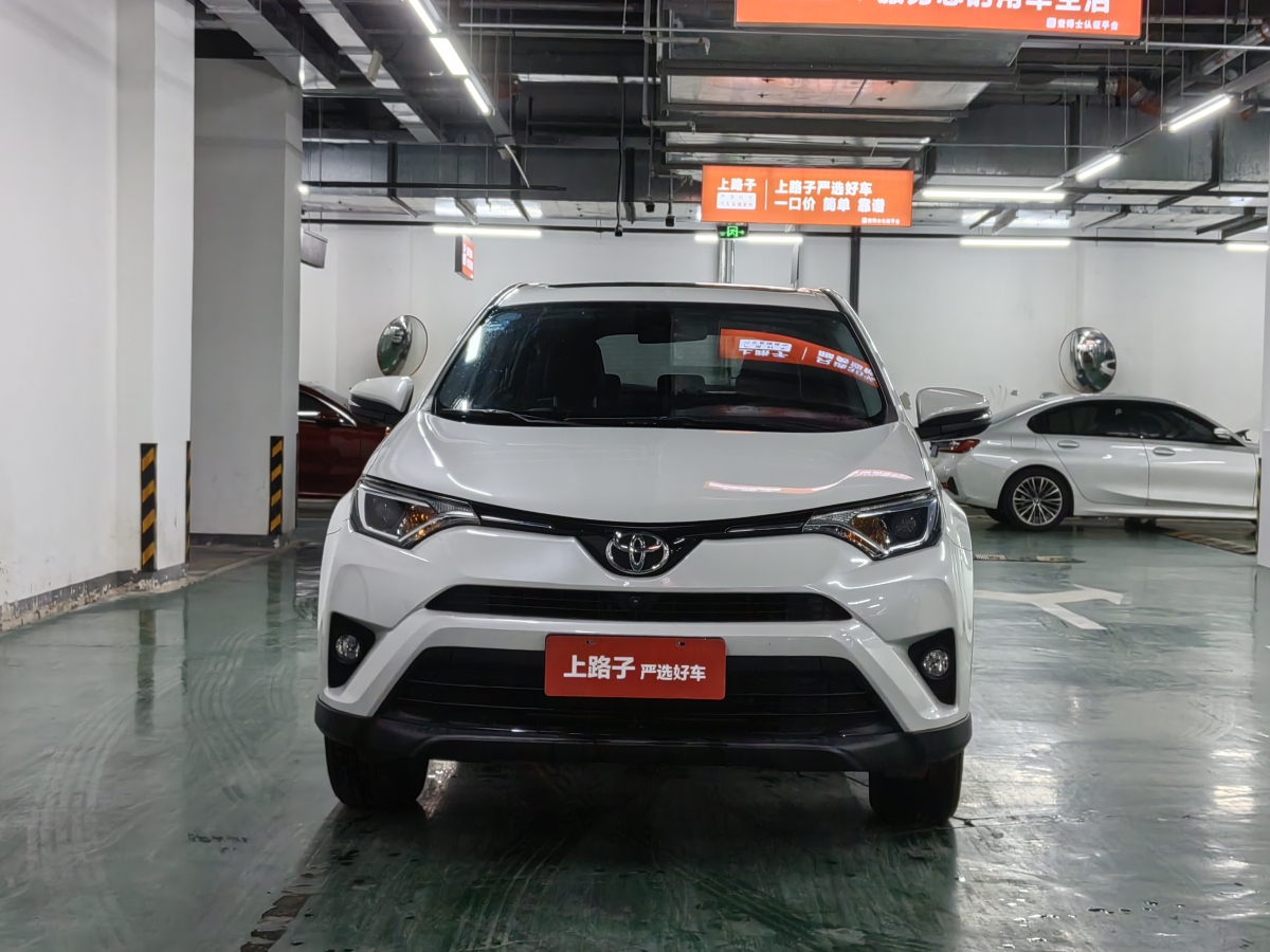 豐田 RAV4  2016款 榮放 2.0L CVT兩驅(qū)風(fēng)尚版圖片