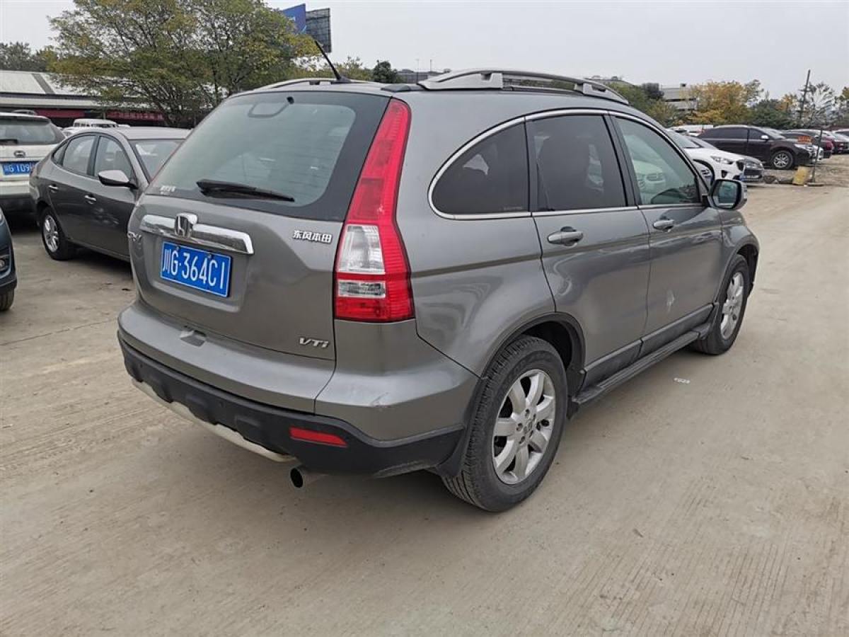 本田 CR-V  2007款 2.4L 自動四驅(qū)豪華版圖片