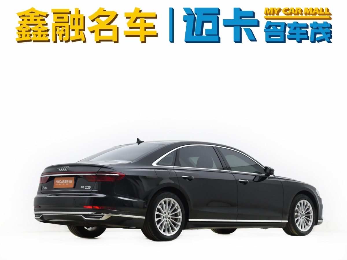 奧迪 奧迪A8  2018款 A8L 55 TFSI quattro投放版精英型圖片