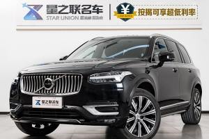 XC90 沃爾沃 B5 智行豪華版 7座