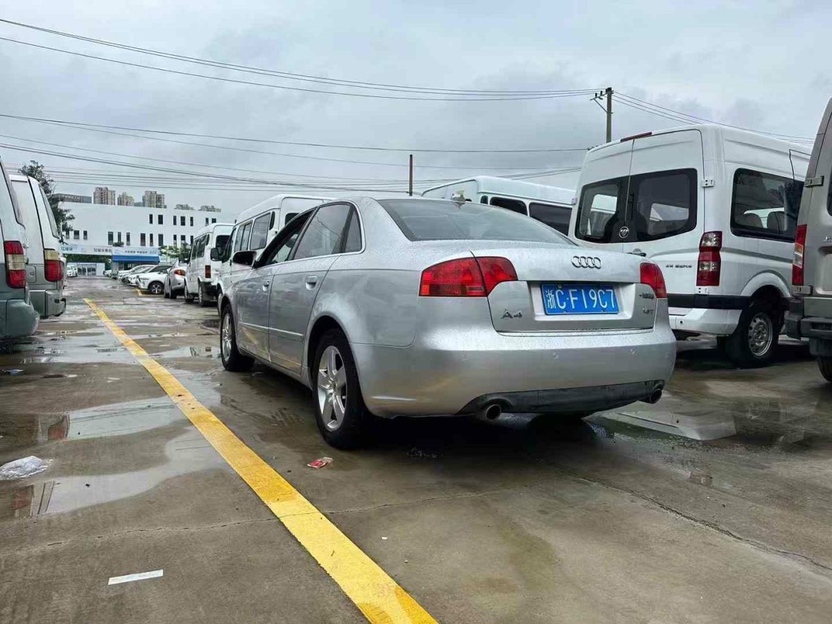 奧迪 奧迪A4  2008款 A4 2.0T FSI 豪華型圖片