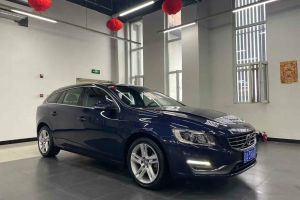 V60 沃尔沃 T5 智逸个性运动版