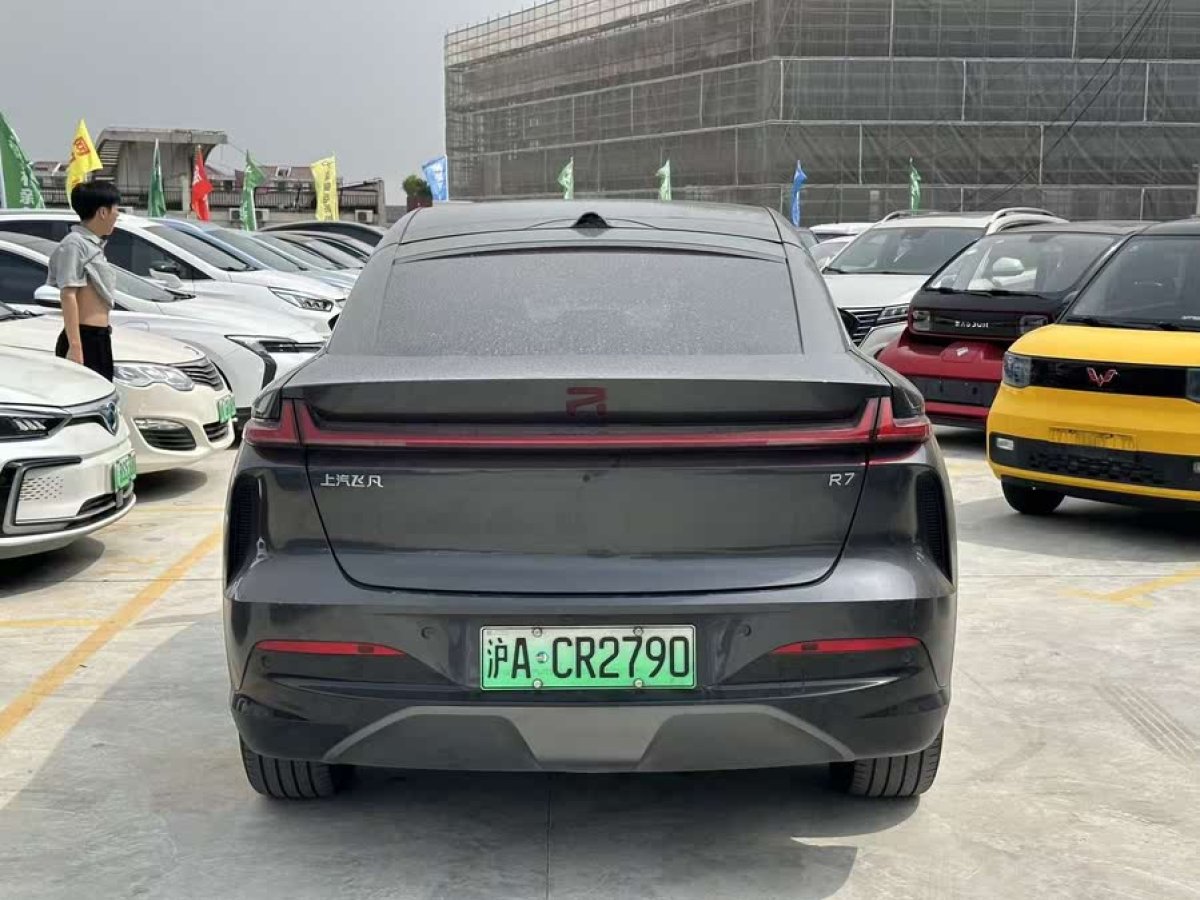 R汽車 飛凡R7  2024款 進(jìn)階版圖片