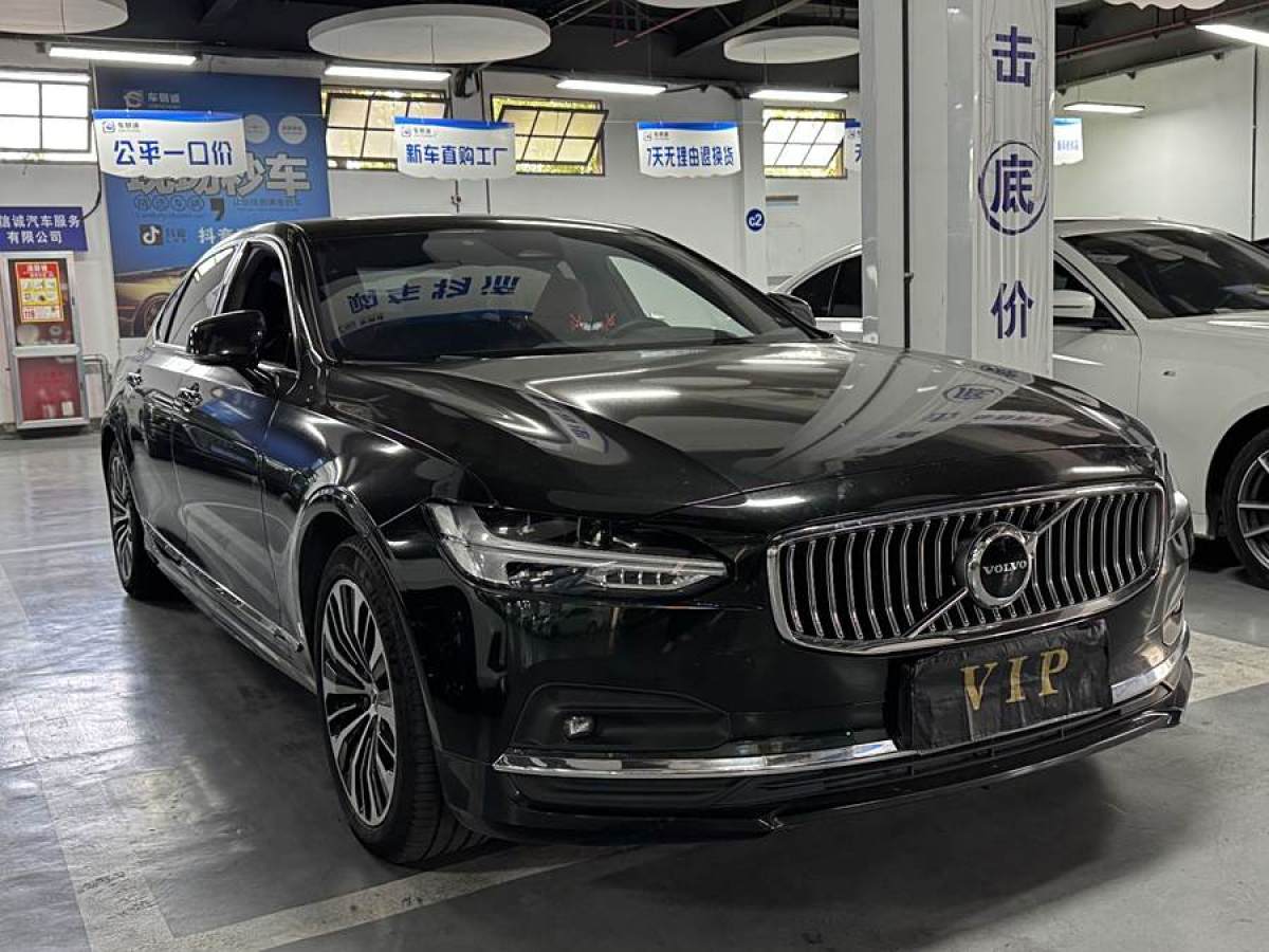 沃爾沃 S90  2023款 B5 智遠(yuǎn)豪華版圖片