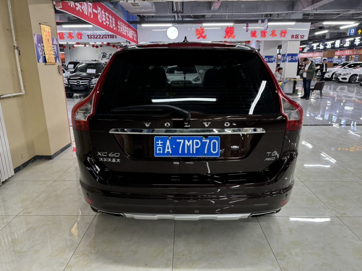 沃爾沃 XC60  2017款 T5 AWD 智遠(yuǎn)版圖片