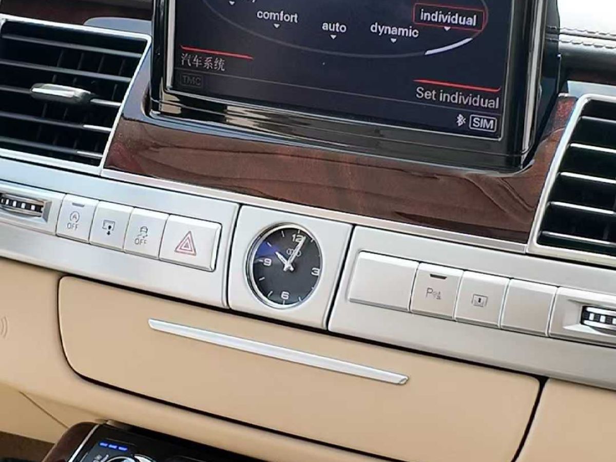 奧迪 奧迪A8  2013款 A8L 40 hybrid圖片
