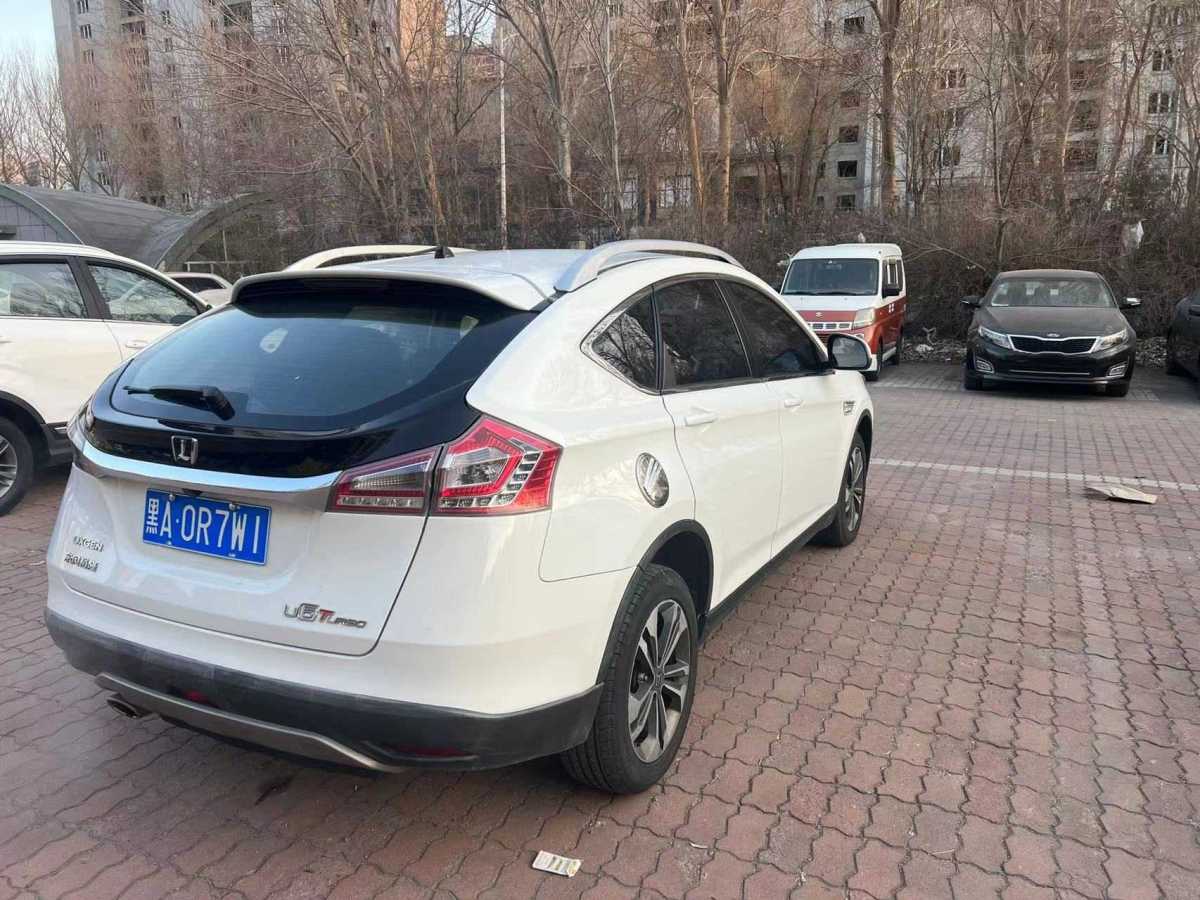 納智捷 優(yōu)6 SUV  2014款 1.8T 智尊型圖片