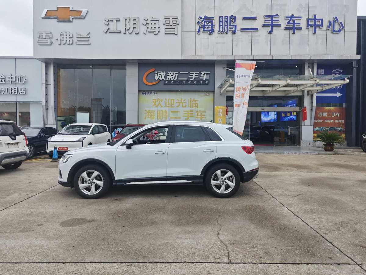 奧迪 奧迪Q3  2024款 35 TFSI 進(jìn)取致雅型圖片