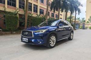 QX50 英菲尼迪 2.0T 两驱时尚版