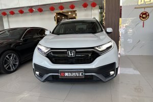 CR-V 本田 240TURBO CVT兩驅(qū)舒適版 國VI